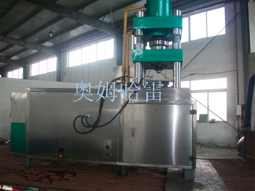 全自動(dòng)粉末液壓機(jī)