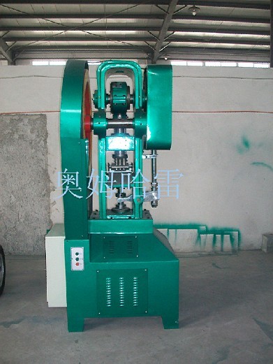 玻璃粉壓片機(jī)