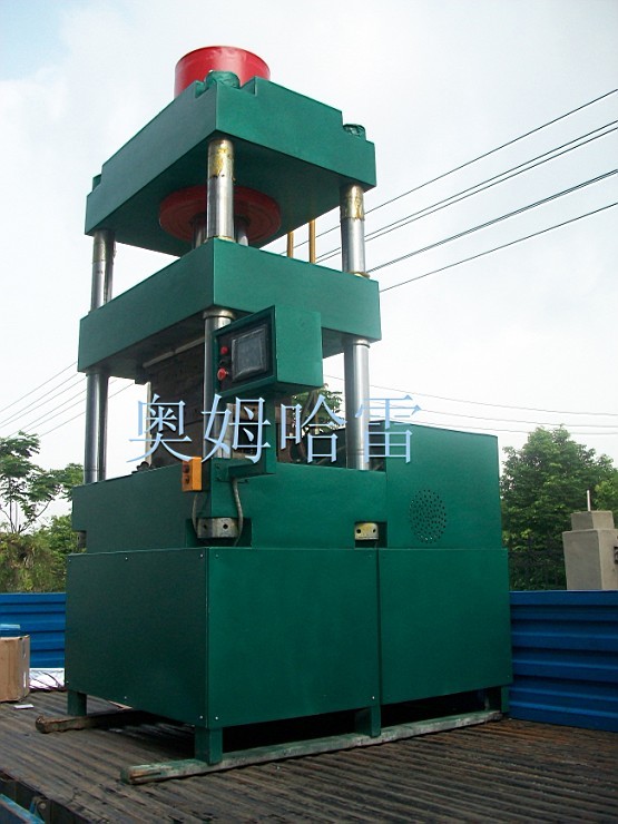 SMC成型機(jī)