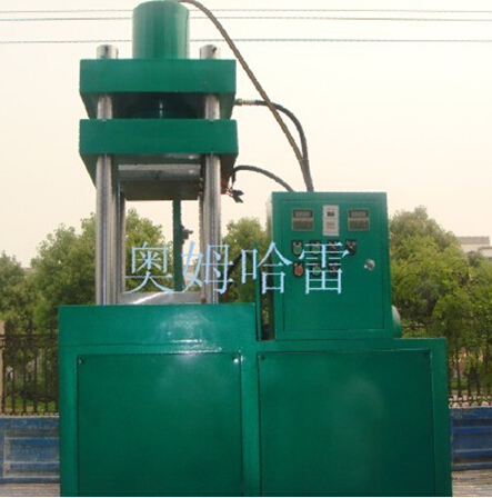 全自動(dòng)熱壓成型機(jī)