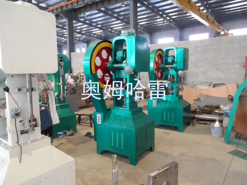 粉末成型機(jī)