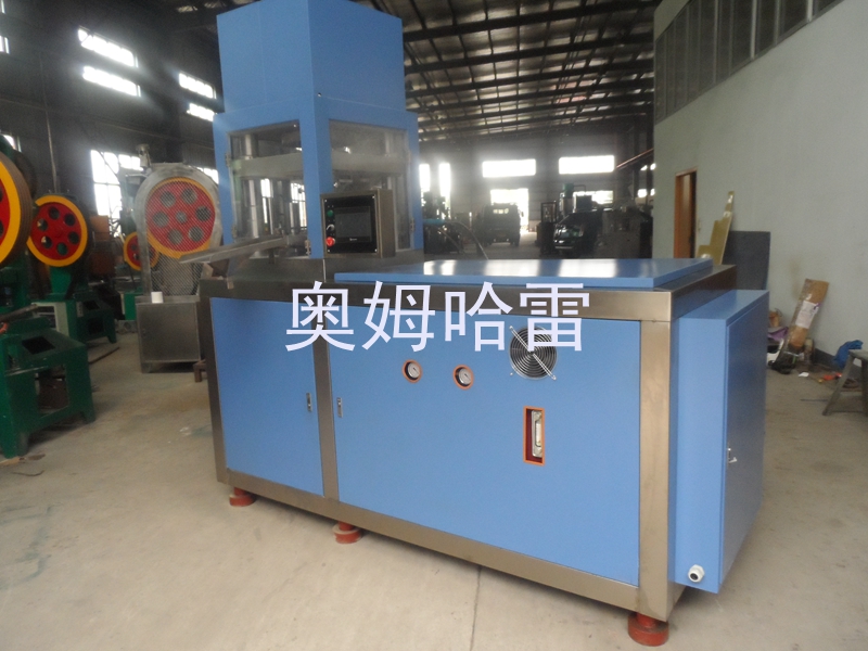 粉末成型機(jī)