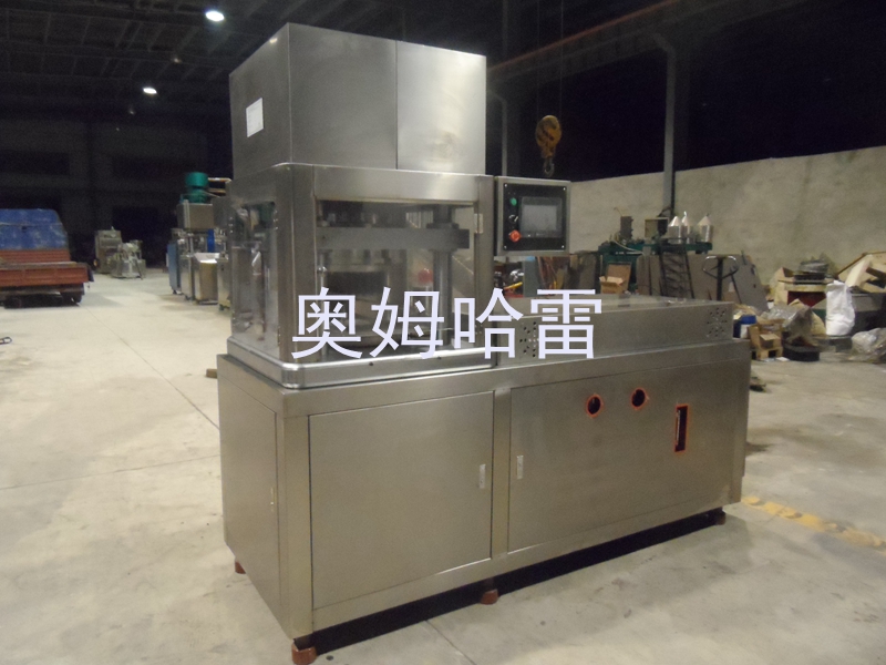 粉末成型機(jī)