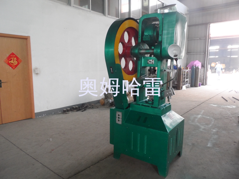 機(jī)械式壓片機(jī)