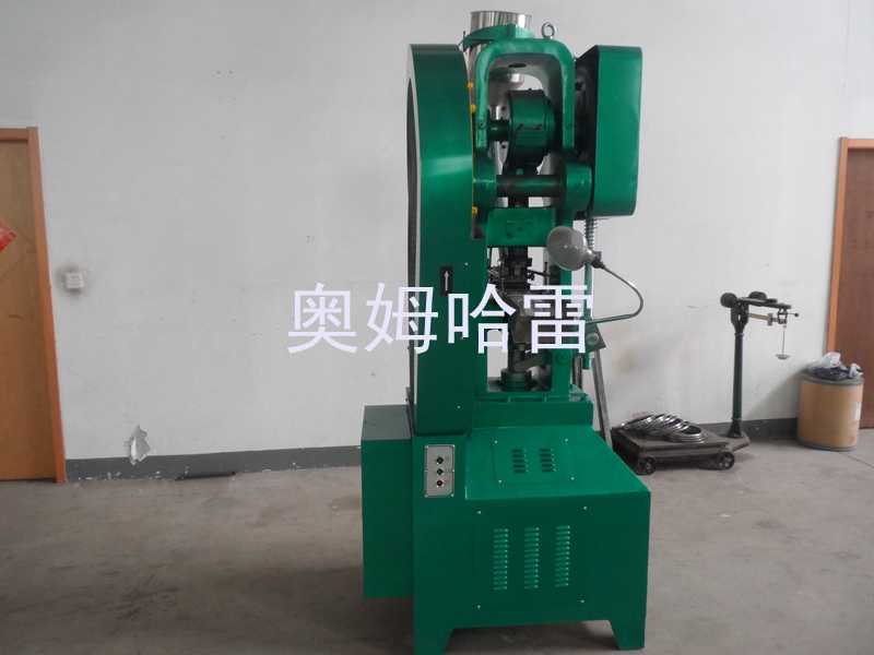全自動(dòng)粉末壓片機(jī)