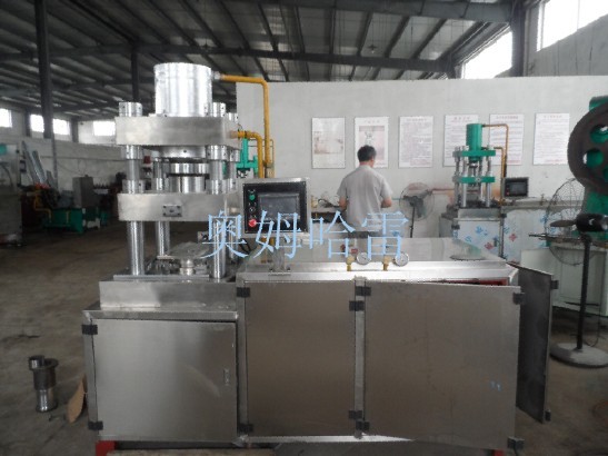 什么是粉末成型機(jī) 